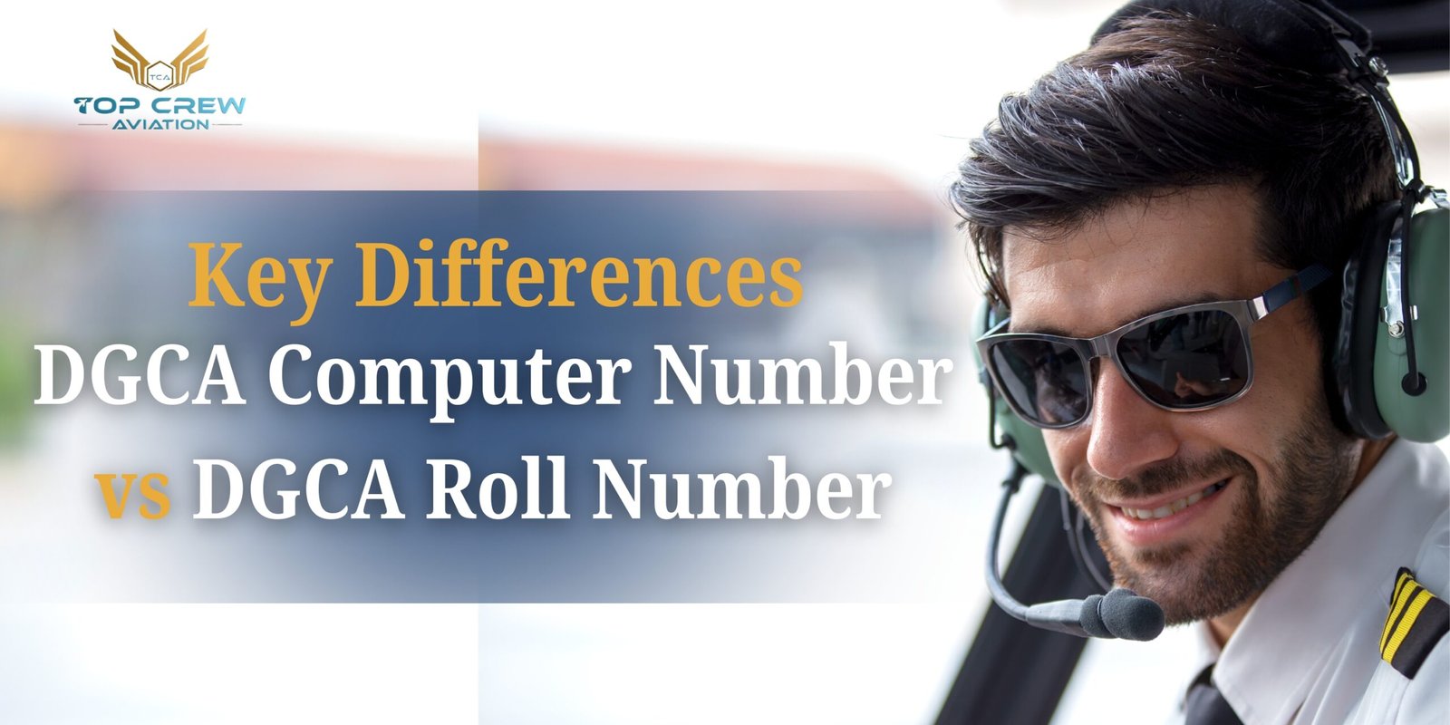 DGCA Computer Number vs DGCA Roll Number